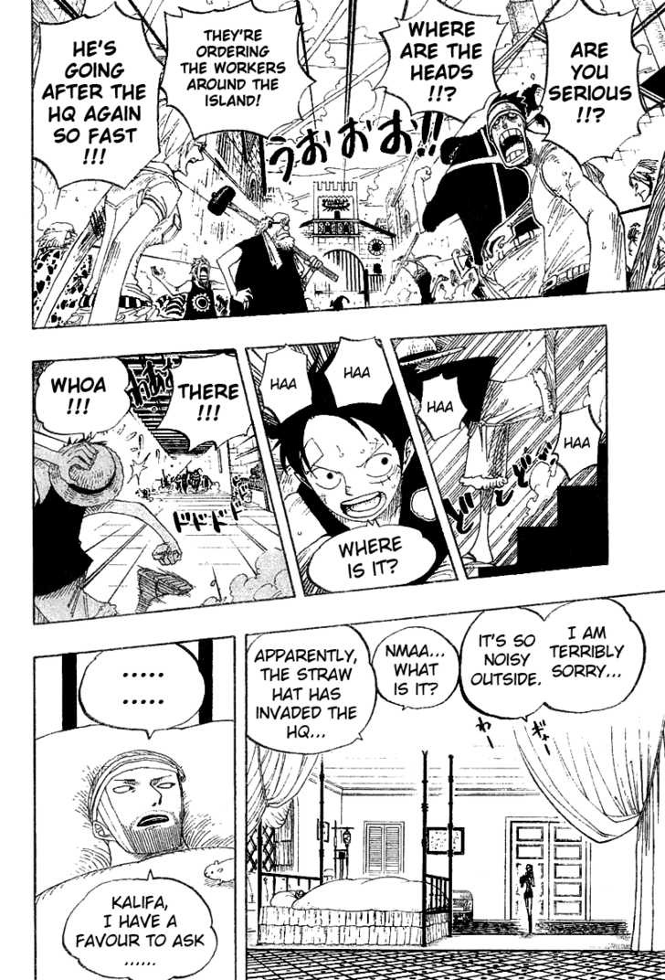 One Piece Vol.36 Chapter 339 page 6