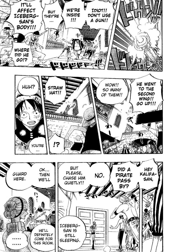 One Piece Vol.36 Chapter 339 page 7