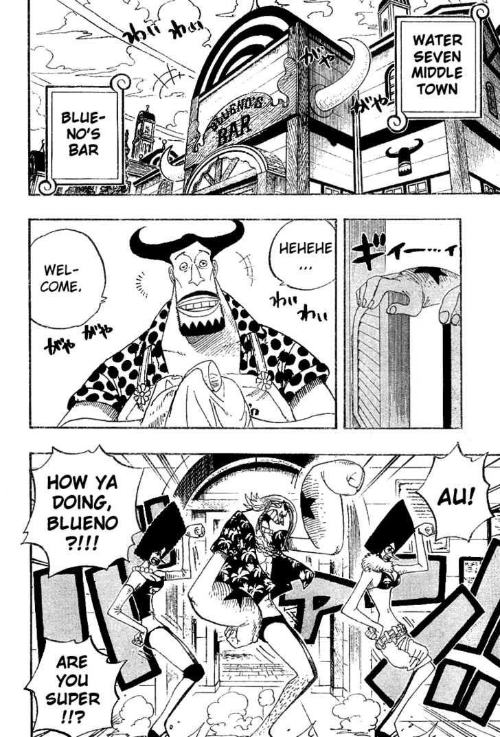 One Piece Vol.36 Chapter 339 page 12