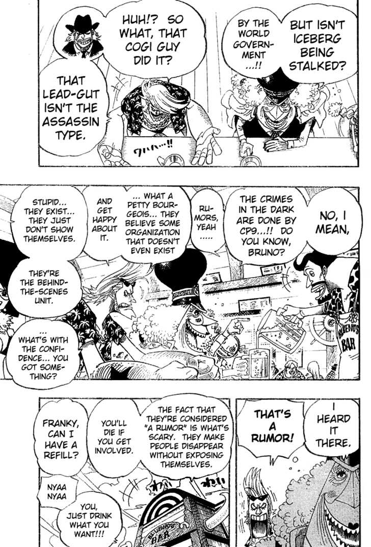 One Piece Vol.36 Chapter 339 page 17