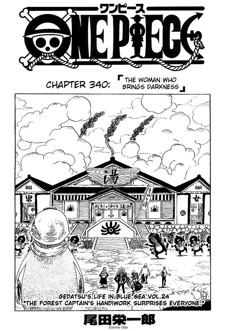 One Piece Vol.36 Chapter 340 page 1