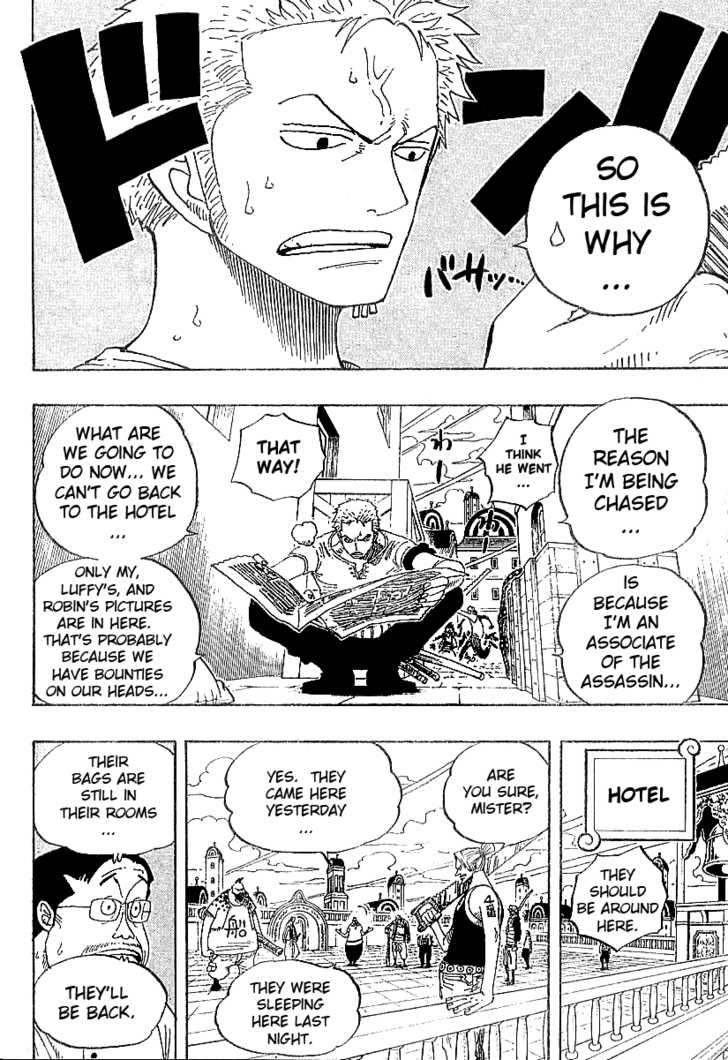 One Piece Vol.36 Chapter 340 page 6