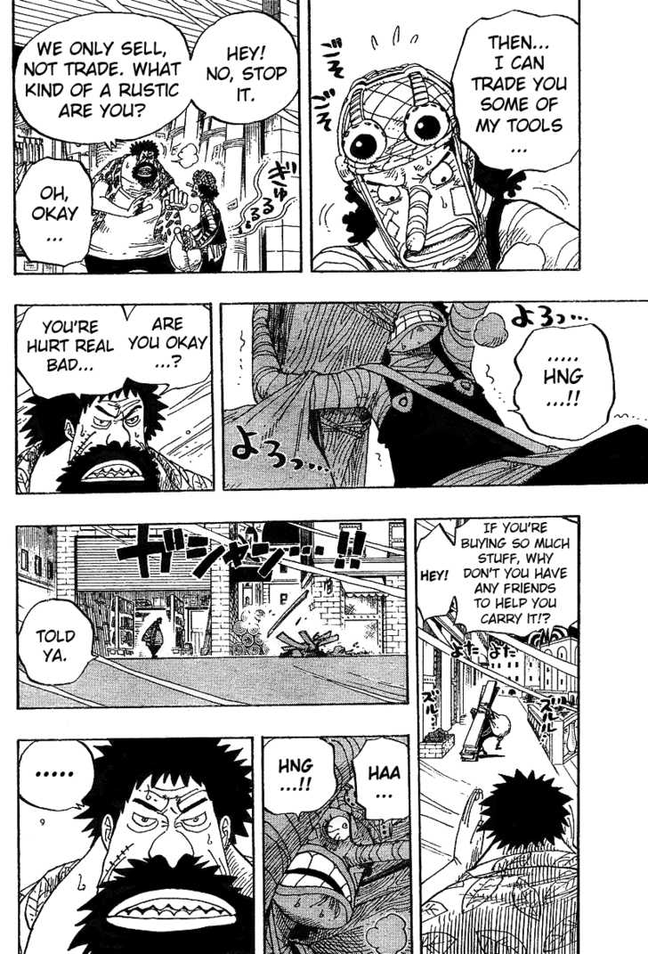 One Piece Vol.36 Chapter 341 page 8