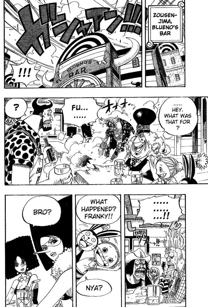 One Piece Vol.36 Chapter 341 page 12