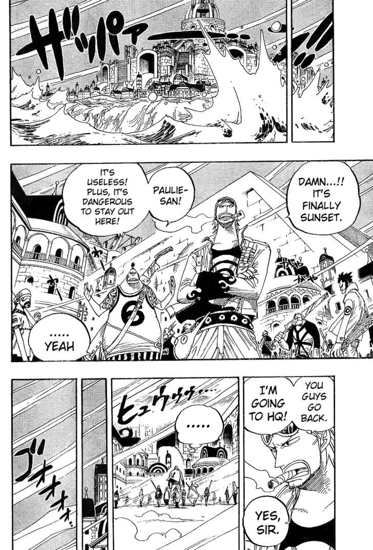 One Piece Vol.36 Chapter 341 page 14