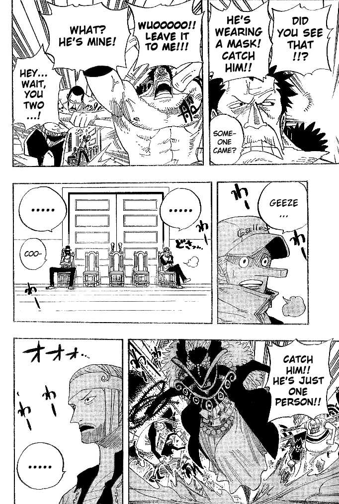 One Piece Vol.36 Chapter 342 page 15
