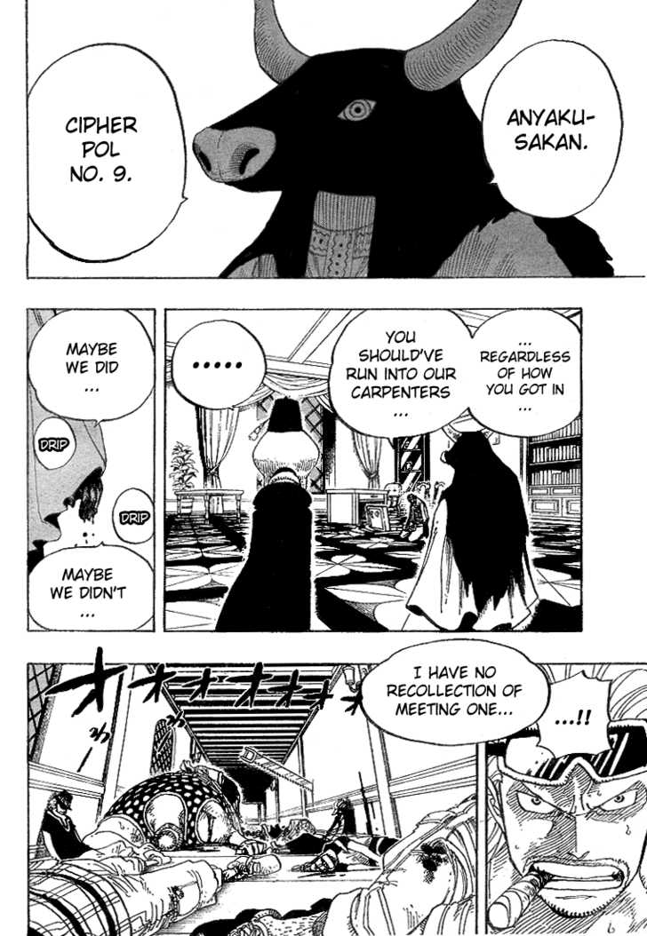 One Piece Vol.36 Chapter 343 page 8