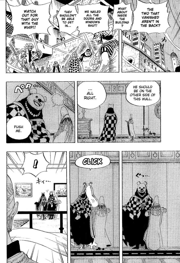 One Piece Vol.36 Chapter 343 page 10