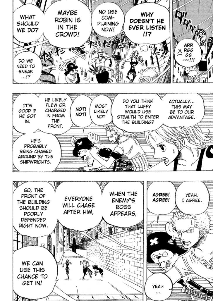 One Piece Vol.36 Chapter 343 page 16