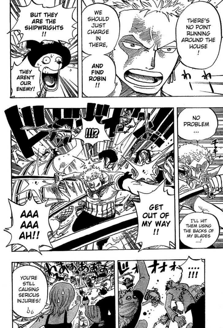 One Piece Vol.36 Chapter 344 page 6