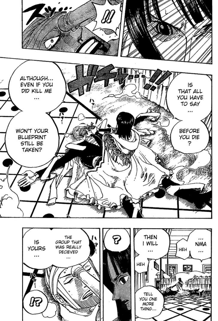 One Piece Vol.36 Chapter 344 page 17