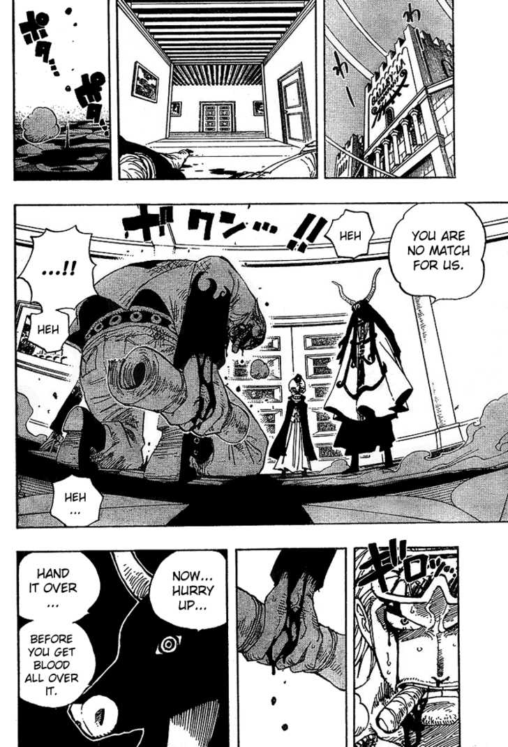 One Piece Vol.36 Chapter 344 page 18