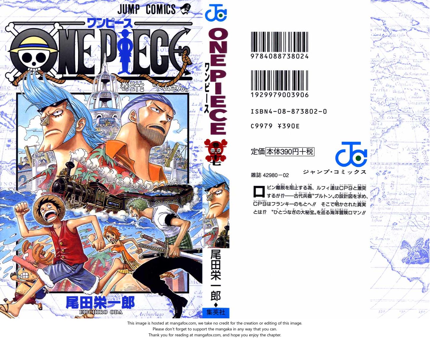 One Piece Vol.37 Chapter 347 page 1