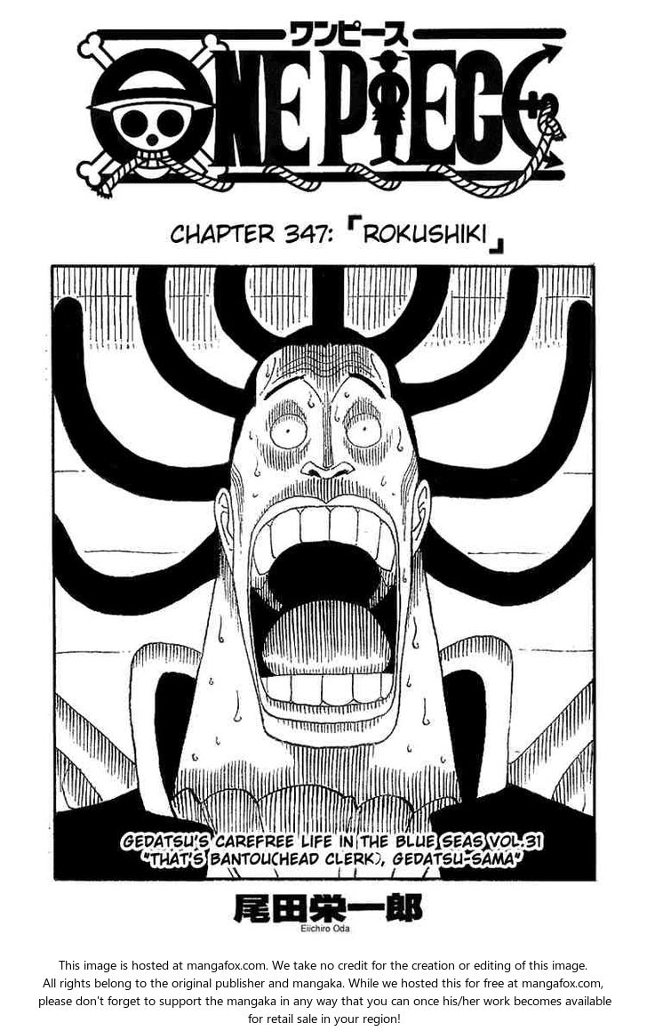 One Piece Vol.37 Chapter 347 page 7