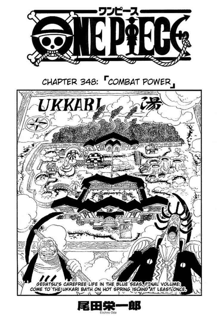 One Piece Vol.37 Chapter 348 page 1