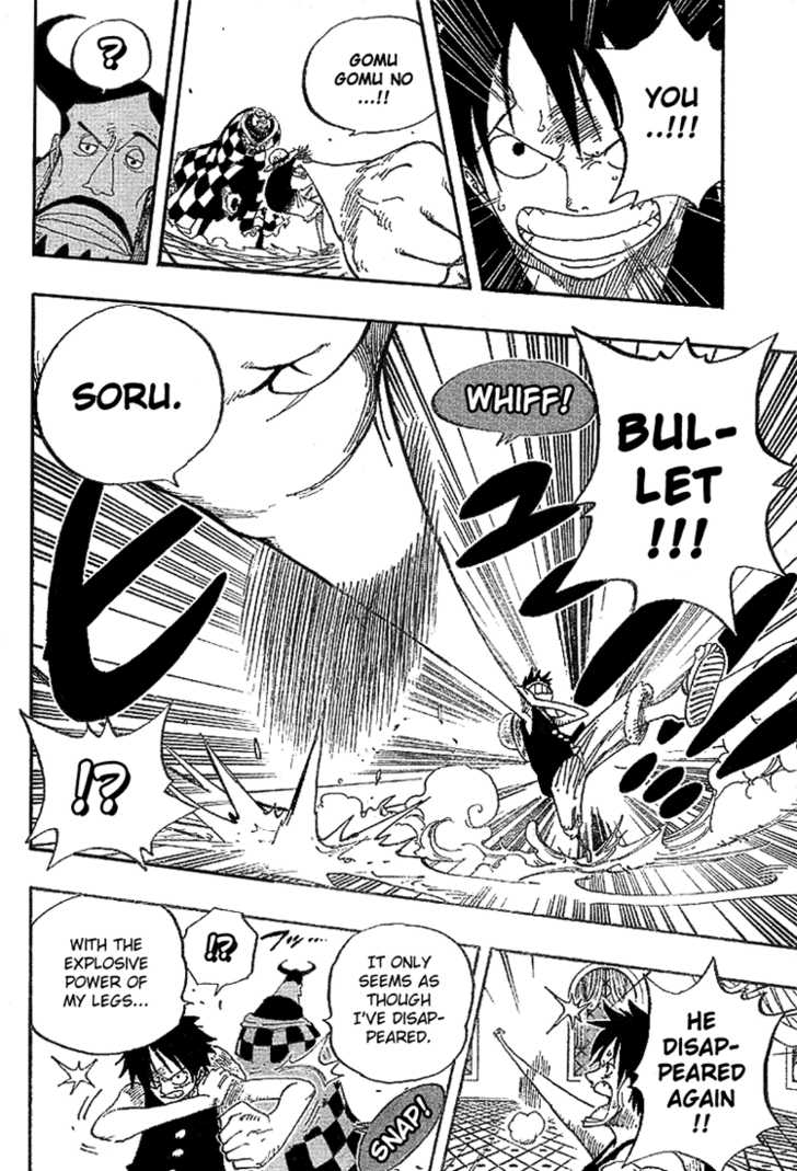 One Piece Vol.37 Chapter 348 page 6