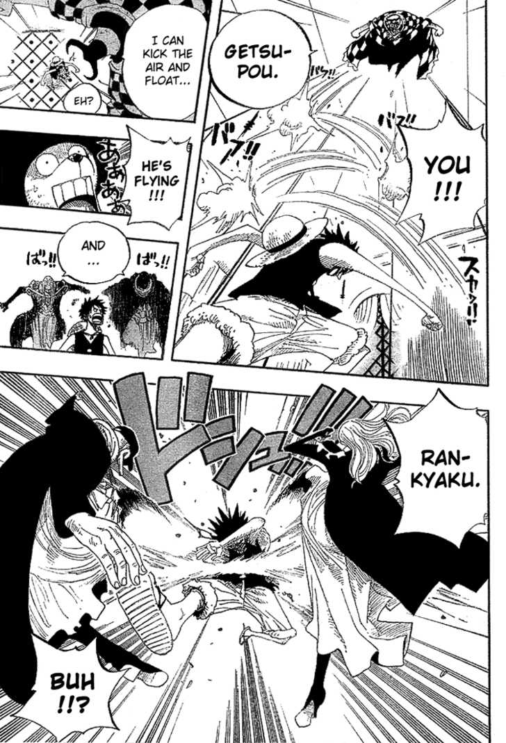 One Piece Vol.37 Chapter 348 page 7