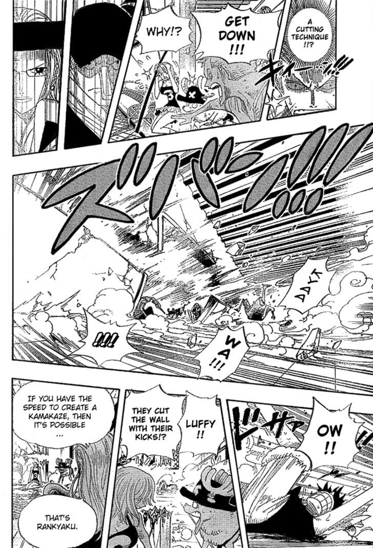 One Piece Vol.37 Chapter 348 page 8