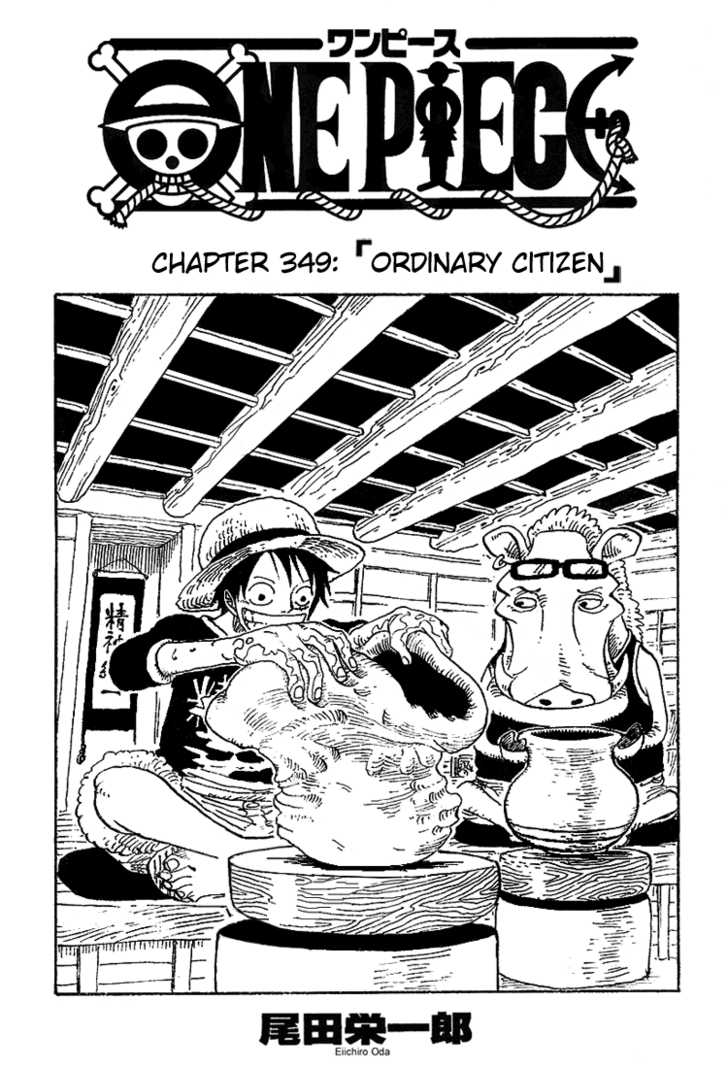 One Piece Vol.37 Chapter 349 page 1