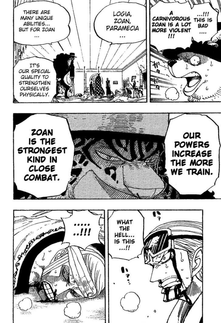 One Piece Vol.37 Chapter 349 page 5
