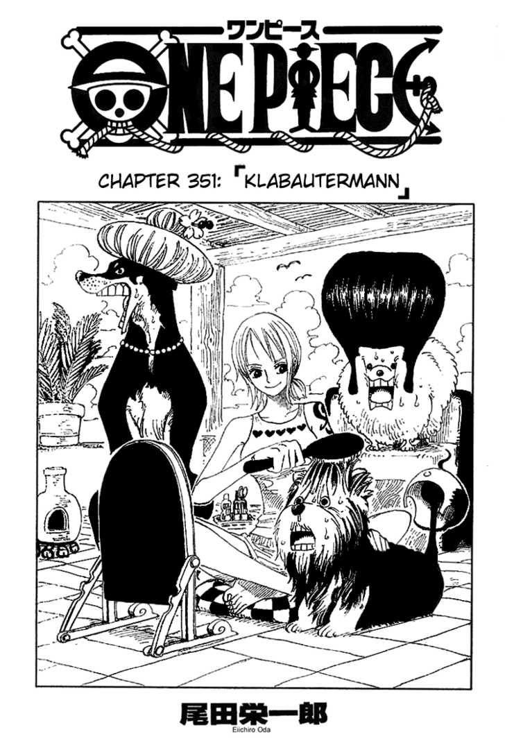 One Piece Vol.37 Chapter 351 page 1