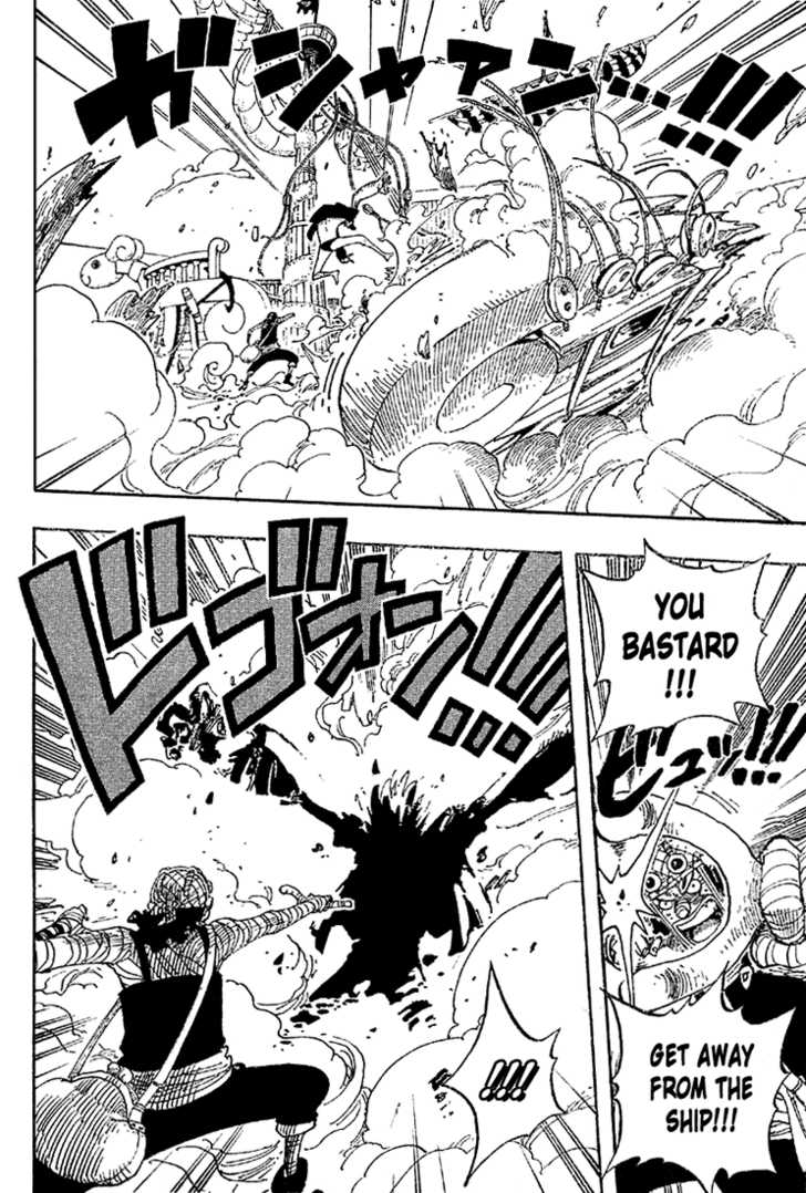 One Piece Vol.37 Chapter 351 page 6