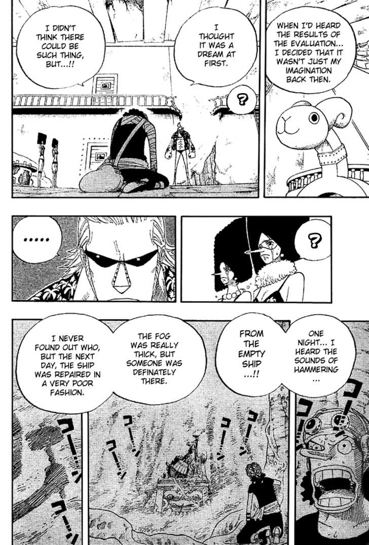 One Piece Vol.37 Chapter 351 page 14