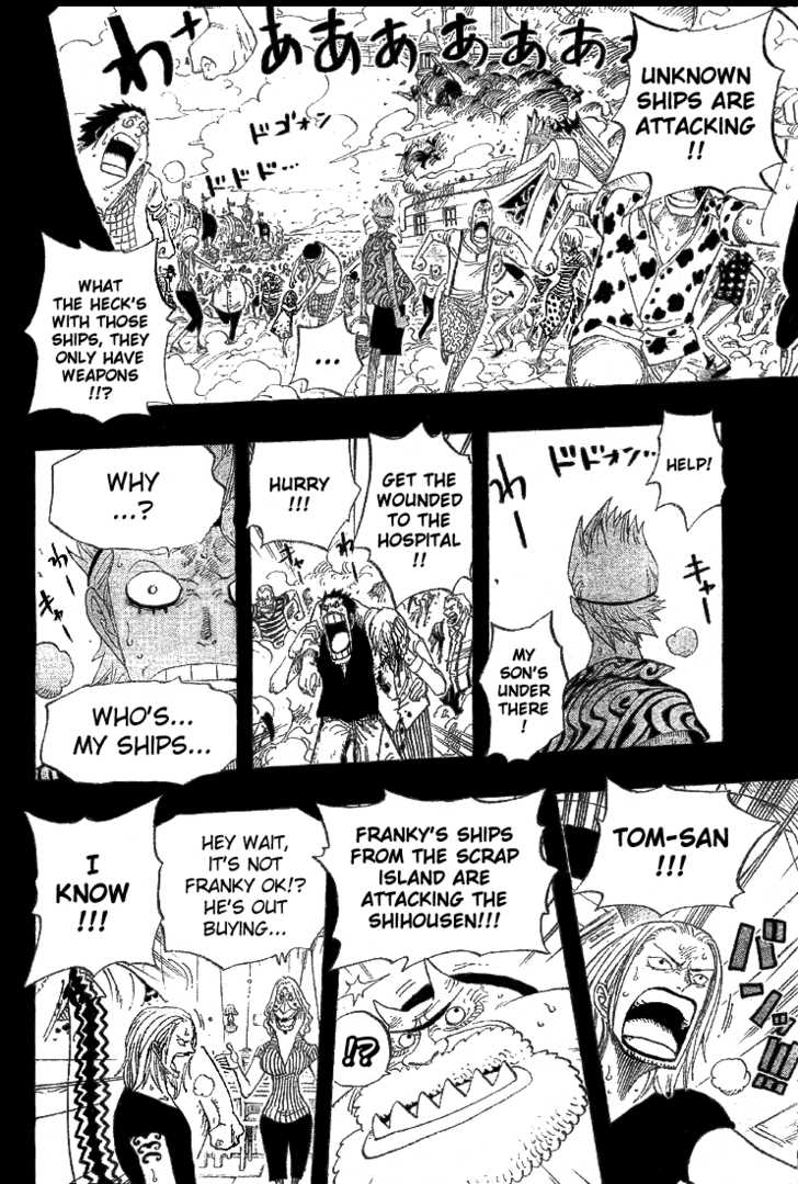 One Piece Vol.37 Chapter 355 page 17