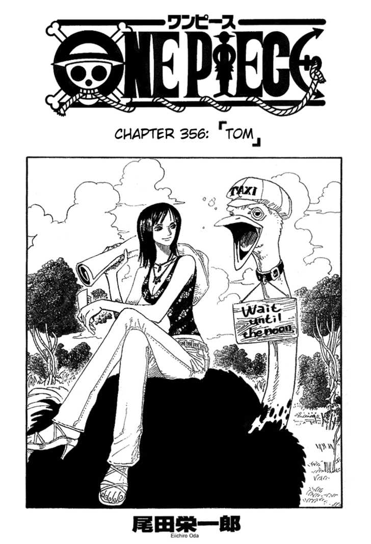 One Piece Vol.37 Chapter 356 page 1