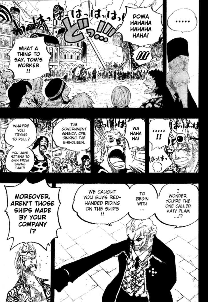 One Piece Vol.37 Chapter 356 page 15