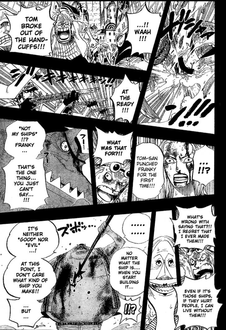 One Piece Vol.37 Chapter 356 page 17