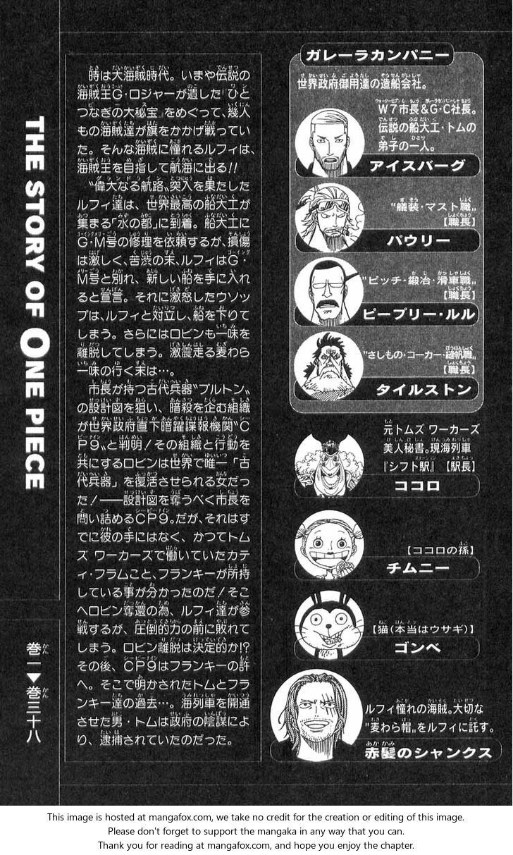 One Piece Vol.38 Chapter 358 page 5