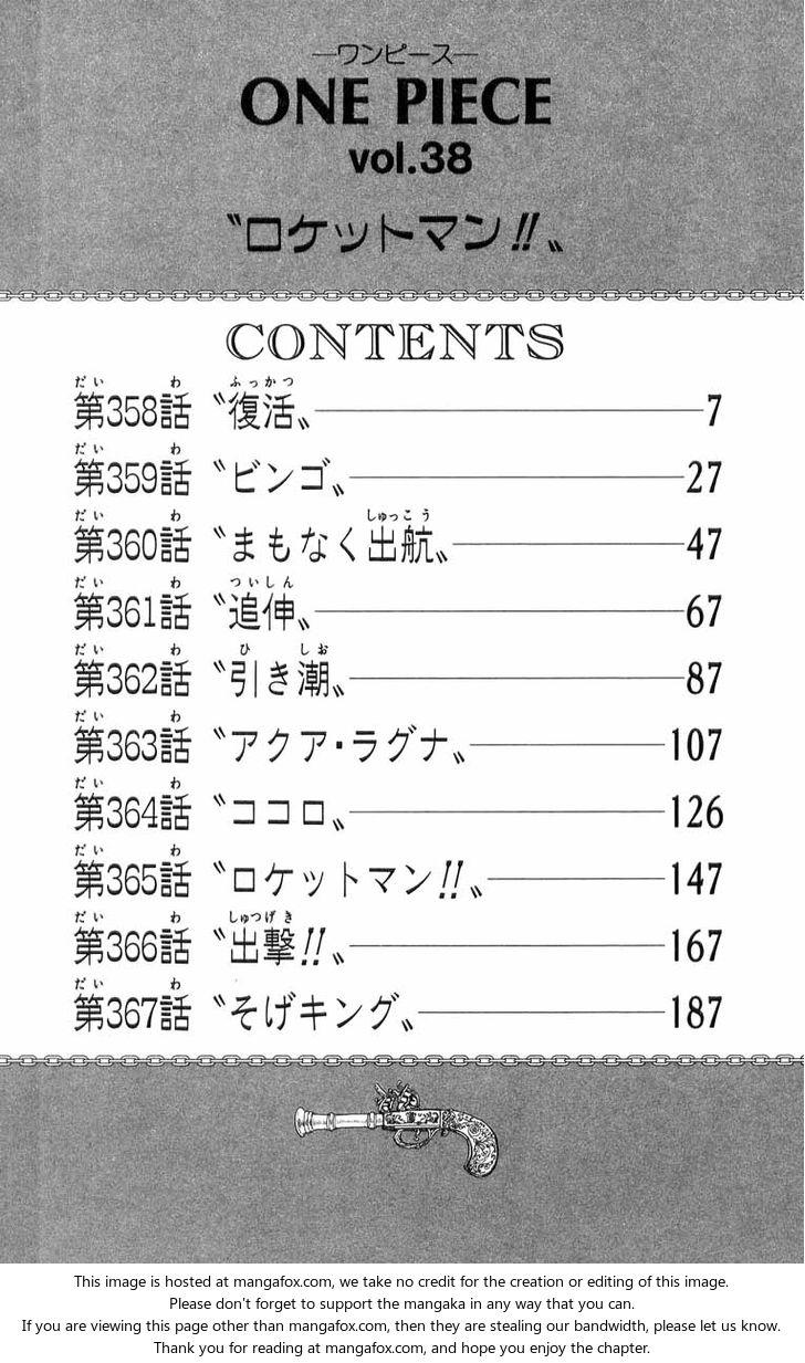 One Piece Vol.38 Chapter 358 page 6