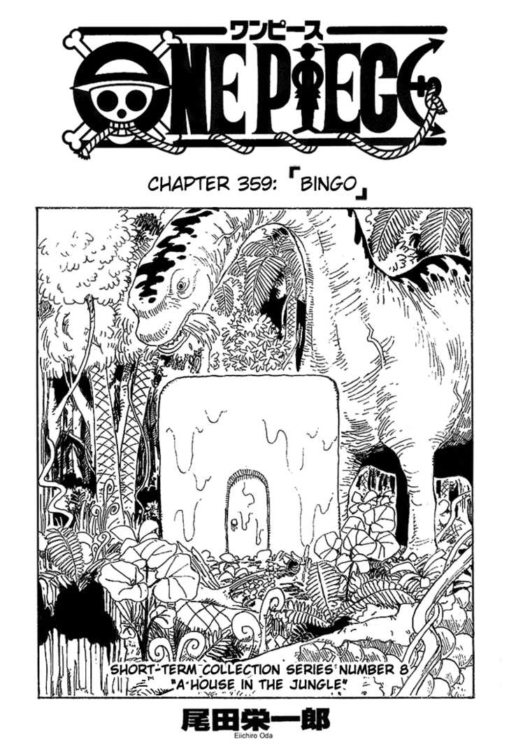 One Piece Vol.38 Chapter 359 page 1