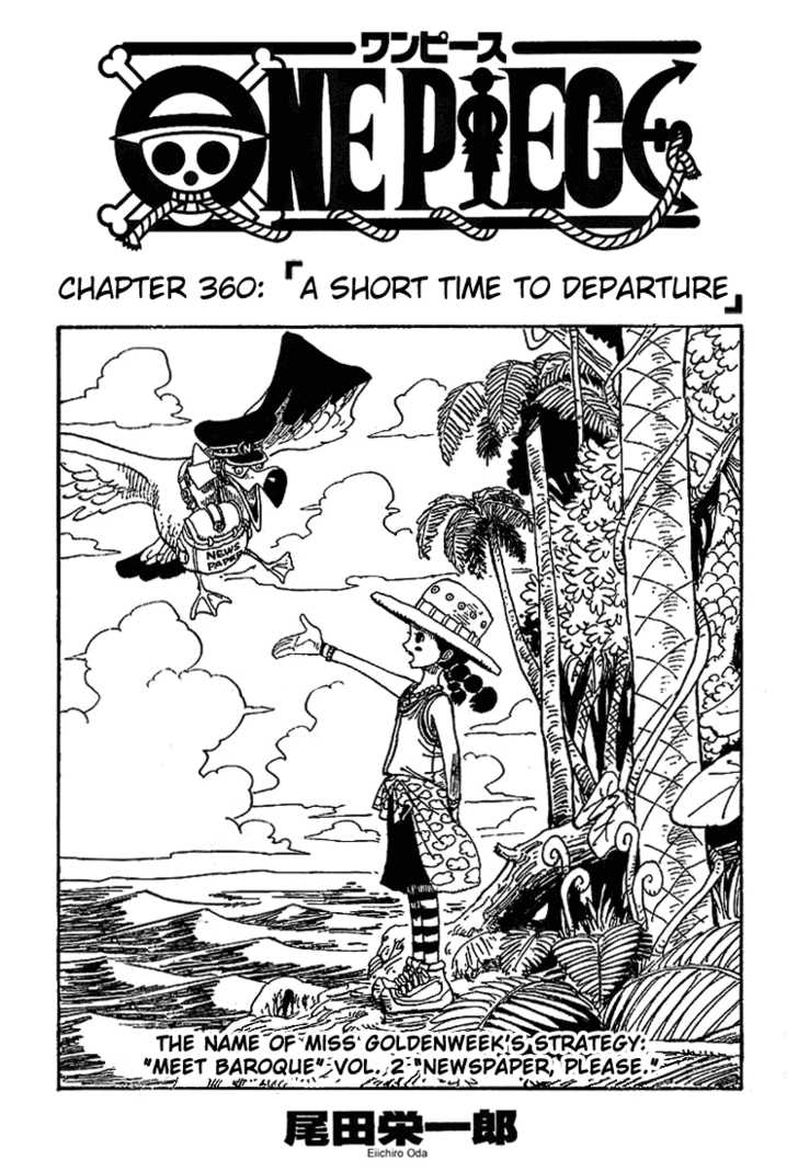 One Piece Vol.38 Chapter 360 page 1