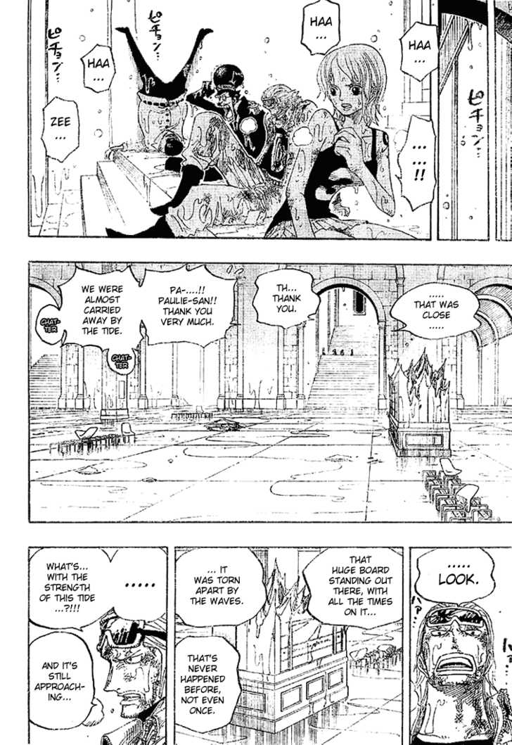 One Piece Vol.38 Chapter 361 page 14