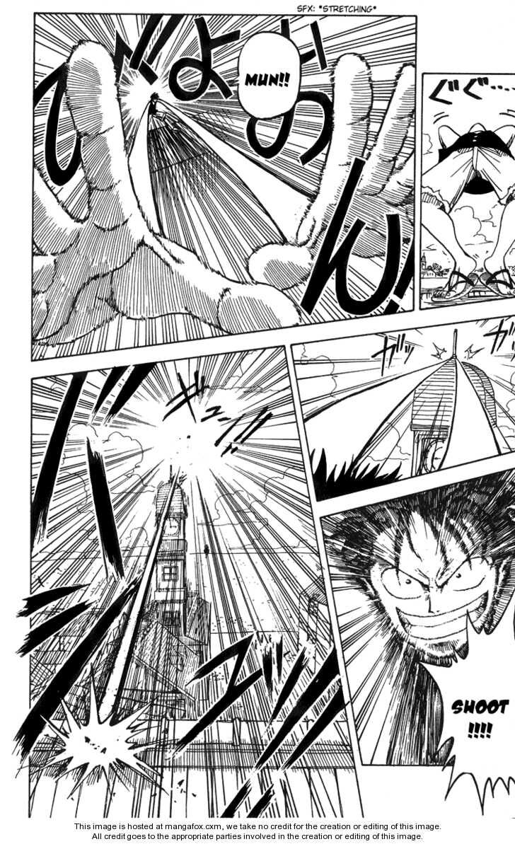 One Piece Vol.TBD Chapter 001.1 page 7