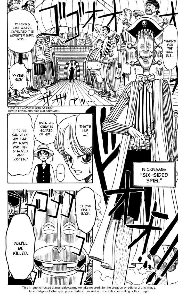 One Piece Vol.TBD Chapter 001.2 page 8