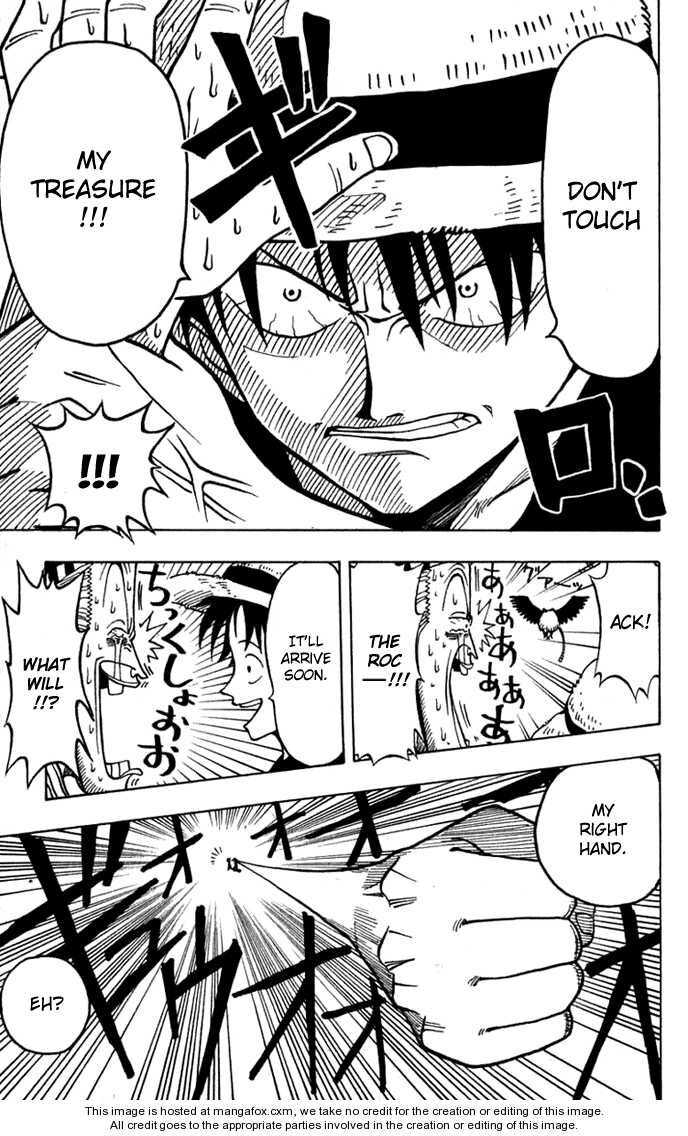 One Piece Vol.TBD Chapter 001.2 page 41