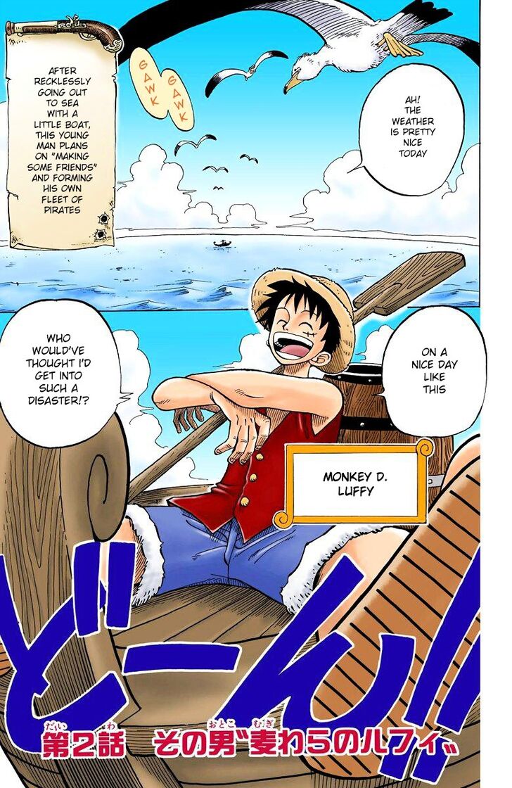 One Piece Vol.TBE Chapter 002.3 page 2