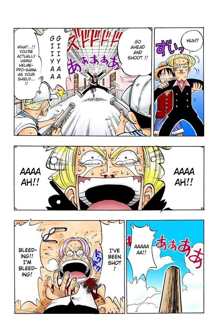 One Piece Vol.TBE Chapter 005.3 page 4