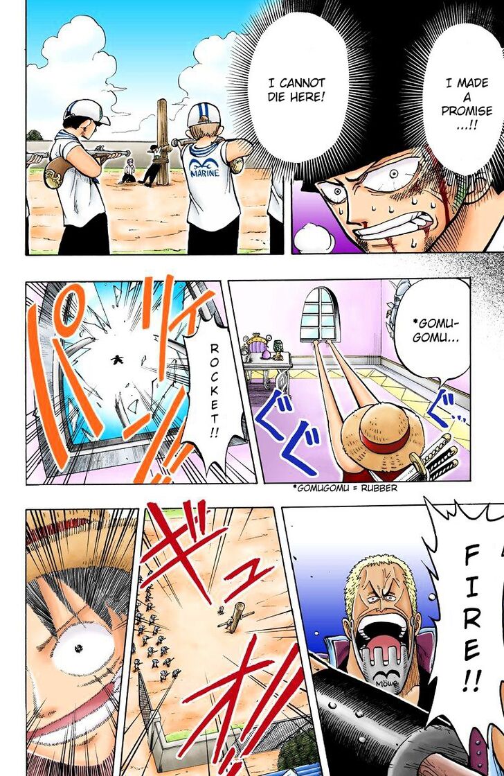 One Piece Vol.TBE Chapter 005.3 page 17