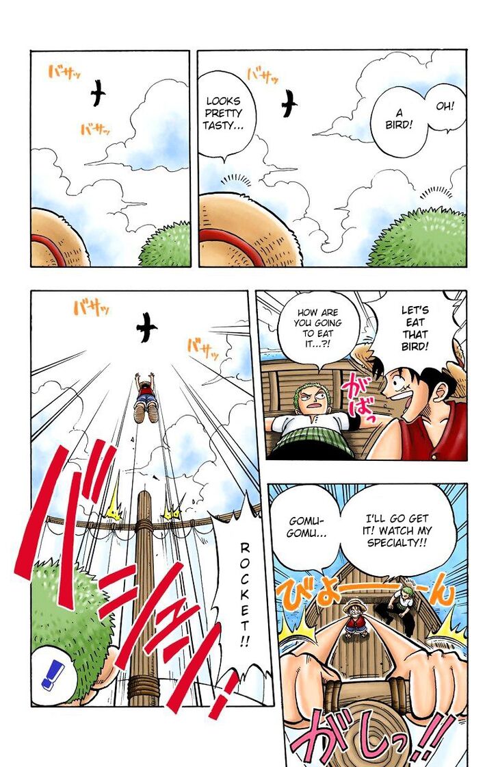 One Piece Vol.TBE Chapter 008.3 page 5