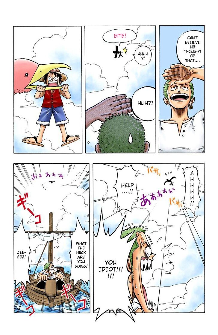 One Piece Vol.TBE Chapter 008.3 page 6