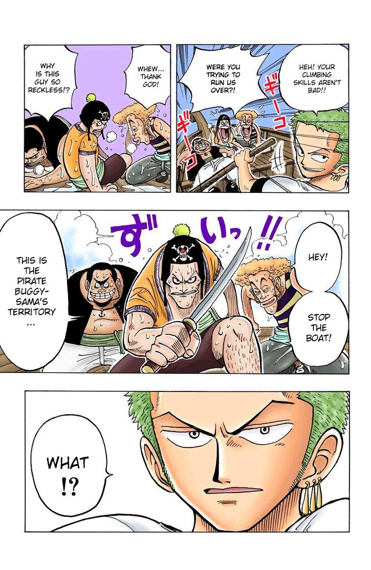 One Piece Vol.TBE Chapter 008.3 page 8