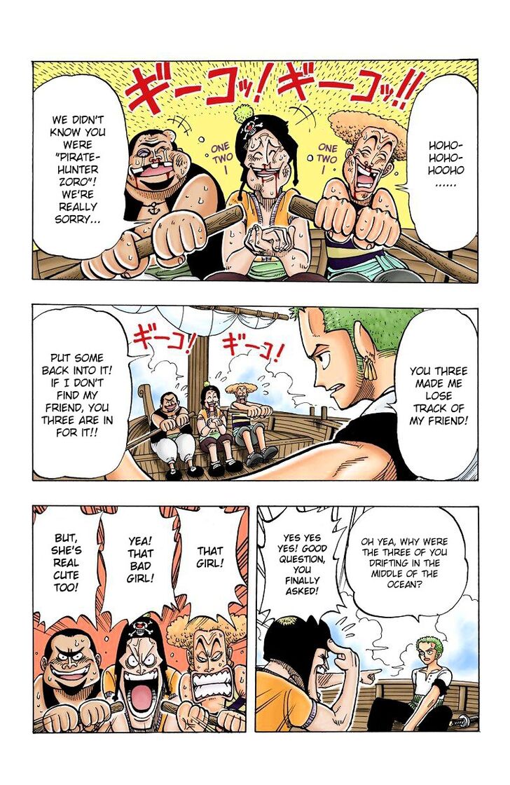 One Piece Vol.TBE Chapter 008.3 page 9