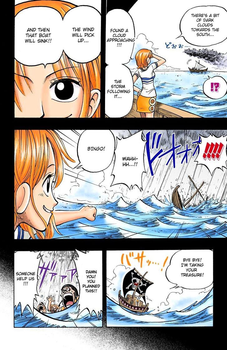One Piece Vol.TBE Chapter 008.3 page 13