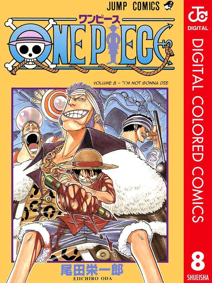One Piece Vol.TBE Chapter 063.2 page 2