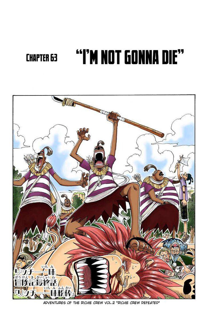 One Piece Vol.TBE Chapter 063.2 page 3