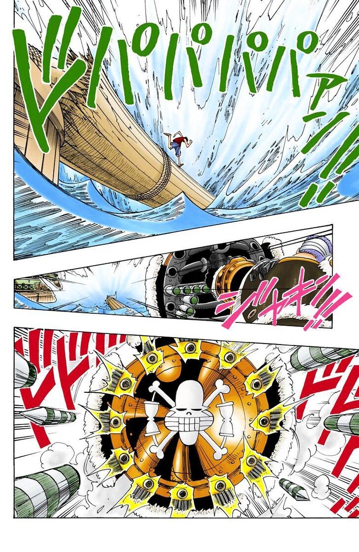 One Piece Vol.TBE Chapter 063.2 page 10